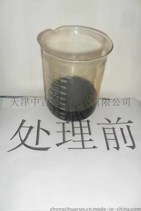 北京润滑油净化设备租赁，壳牌液压润滑油上门再生滤油服务