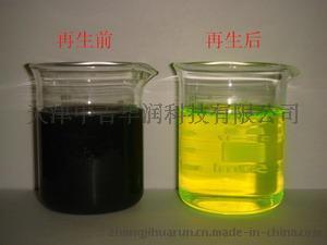 液压油在线净化/汽轮机油再生/润滑液压管路清洗